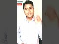 आपको सफलता उसी काम को करने से मिलेगी ? RRjee Kushwaha Sir #RRjee #short #shorts