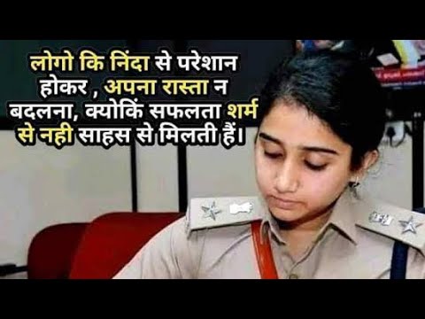  motivational SSM CREATION  songs labsana upsc