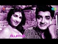 Sujatha | Aashritha Valsalane song Mp3 Song