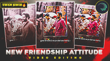 FRIENDSHIP STATUS VIDEO EDITING ALIGHT MOTION 👬❤ | DOSTI STATUS VIDEO EDITING ALIGHT MOTION | 👑🔥