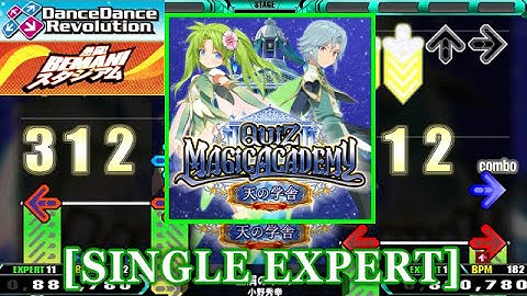 【DDR 2014】 星屑のキロク / 小野秀幸 [SINGLE EXPERT] 譜面確認+Clap