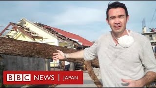 スーパー台風「ライ」の被害、BBC特派員が現地取材　フィリピン