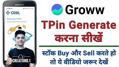 How to Generate TPin for Groww CDSL: A Step-by-Step Guide