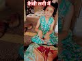 #comedy #trending #performence #funny #shortsfeed #dance #viral #acting