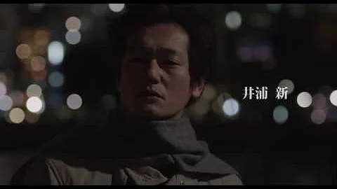 تحميل 石田ゆり子と井浦新の密会コントレール