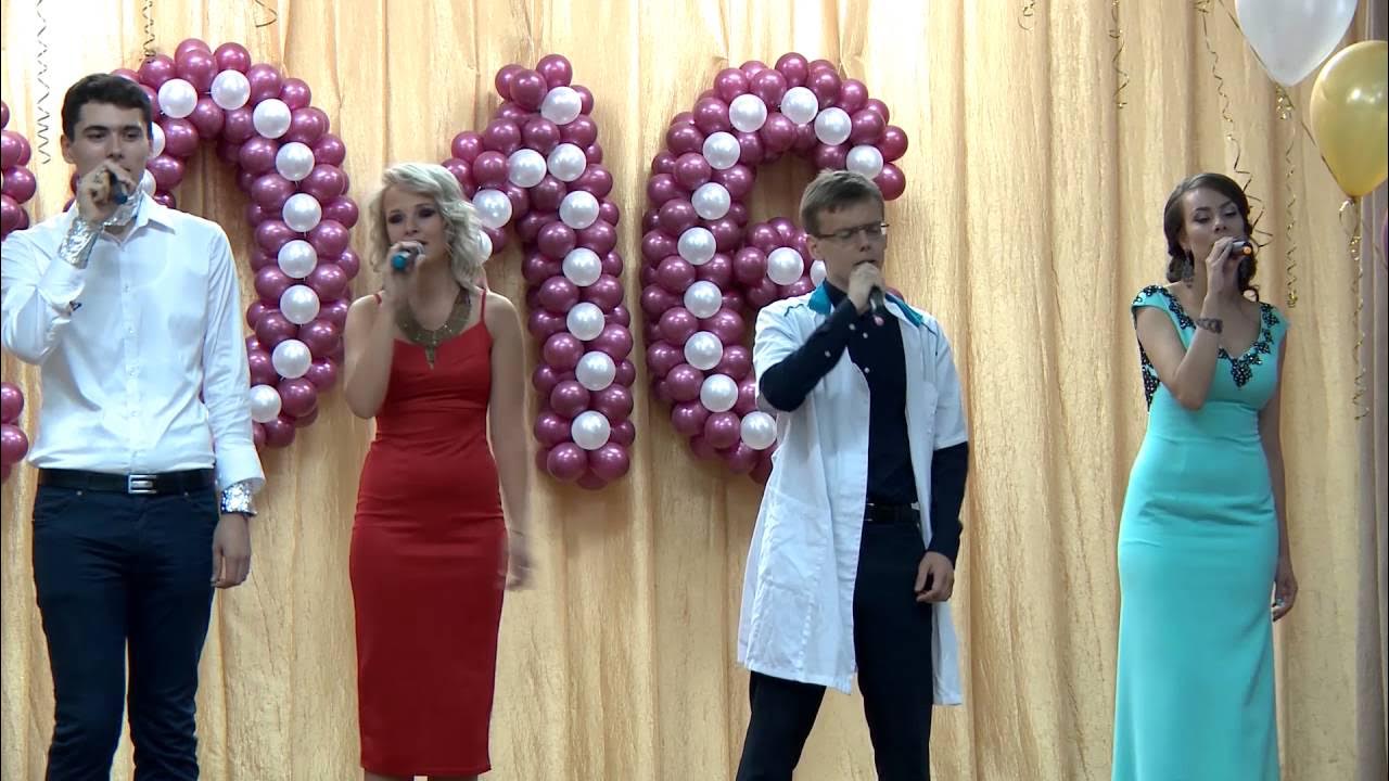 16 школа бердянск. школа 3 выпуск 2011 моу сош. школа 16 ишимбай. караганда школа 16. школу номер 2 поселка топар карагандинской области.