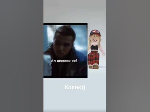 Колик - YouTube