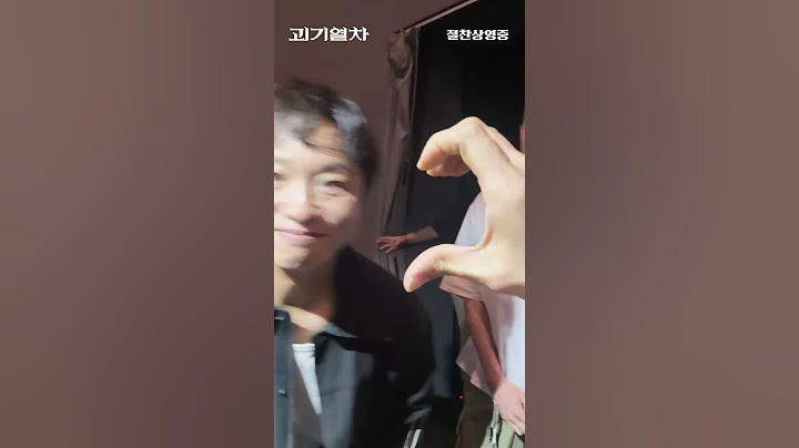 사랑스러운 열차즈 입장합니다 #괴기열차 #광림역 #괴담