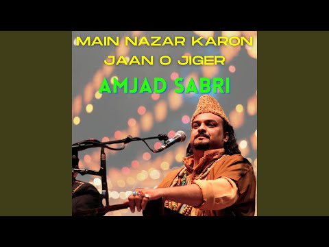 Main Nazar Karon