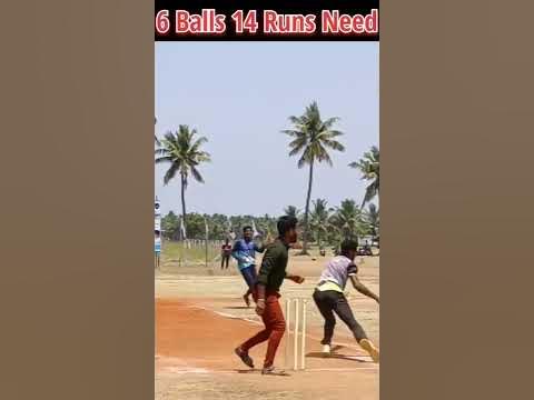 1 BALL 2 RUNS NEED|| 1Lakh Tournament ||kanyakumari vs Tirupur maximus# ...