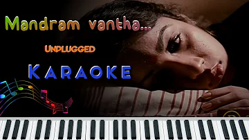 Mandram Vantha Unplugged Karaoke | Mandram Vantha lyrical video |  Mouna Ragam song Karaoke