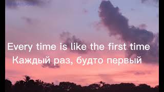 adLiN - Dead Inside [Russian and English Lyrics] || lyricsFun