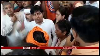 Sairbeen Friday 11th May 2018 - BBCURDU