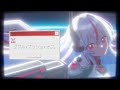 【歌ってみた】ダブル・プッシュ・オフ。/ MAISONdes【メラン・プロトタイプ 】