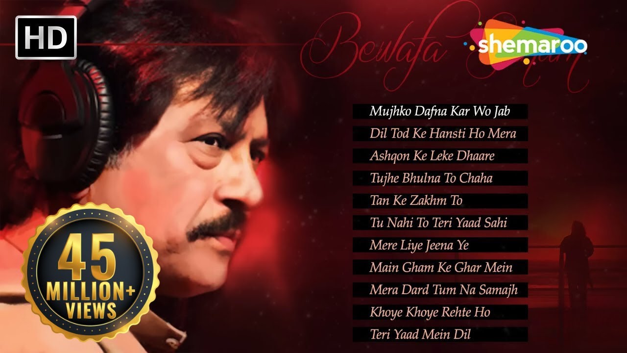 Bewafa Sanam  Attaullah Khan Sad Songs  Popular Pakistani Romantic Songs