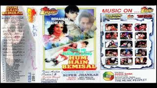 Katil Aankhon Wale (Super Rhythm Jhankar) Alisha Chinai | Hum Ha Bemisal | By Rehan