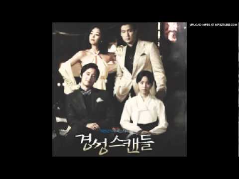 전소영 - because of you (경성스캔들 ost)