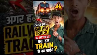 Can we Survive Under the Running Train ??#train experiment #shorts #experimnent #trending