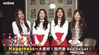 170517 [ENG SUBS] Red Velvet interview @KK BOX MUSIC Taiwan