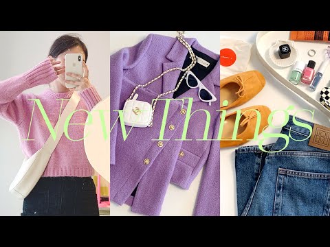 (eng)🍈봄맞이 ℕ𝔼𝕎 𝕋ℍ𝕀ℕ𝔾𝕊 19가지 상큼쓰 아이템➕수다 한가득🧺 (Totême/ 레이브/ 샤넬/ <strong>GANNI</strong>/ 네일/ 헤어ACC/ 테이블웨어・・・) | dear.jerry