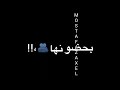 حلات واتس اب مهرجان كل ماجي احب غيرك حلات واتس اب مهرجان كل ماجي احب غيرك