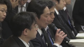 財務省改ざん問題で野党6党が合同ヒアリング（2018年3月29日）