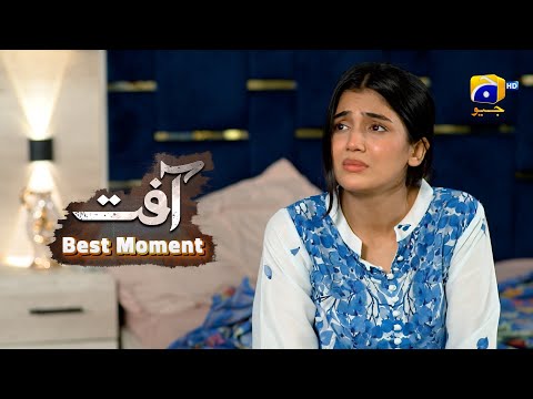 Aafat Episode 69 