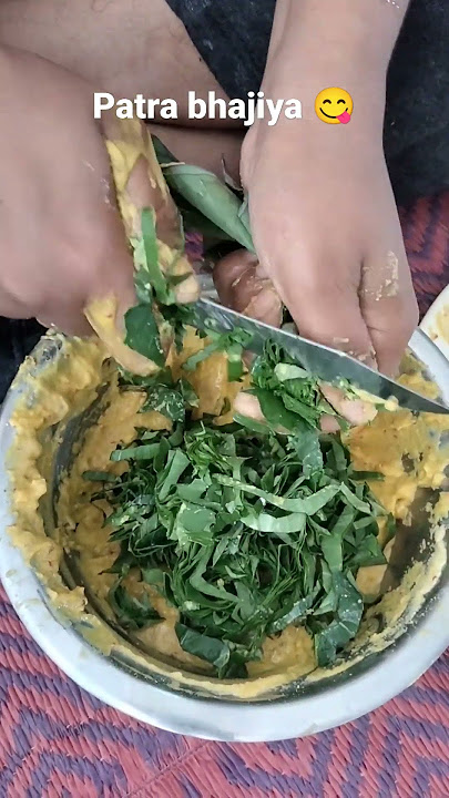 Patra bhajiya banavani short trick ๐คค๐#shorts