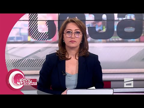 დღის სტუმარი 18:40 - 5.02.2024