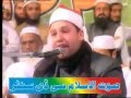 ا لقاري حجاج الهنداوي روائع التلاوات فى باكستان Hajjaj Al Hindawi Pakistan 2006 ا لقاري حجاج الهنداوي روائع التلاوات فى باكستان Hajjaj Al Hindawi Pakistan 2006