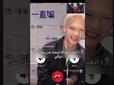 بحث عن ريكي في ملهى ليلي Enhypen Bts نيكي انهايبن انهايبن مستقبل الكيبوب مريم ديفا الانجين Kpop جيك