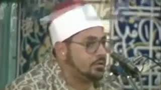 **rare** sheik shahat muhammad anwar (RA)-sura kawthar  MUST WATCH