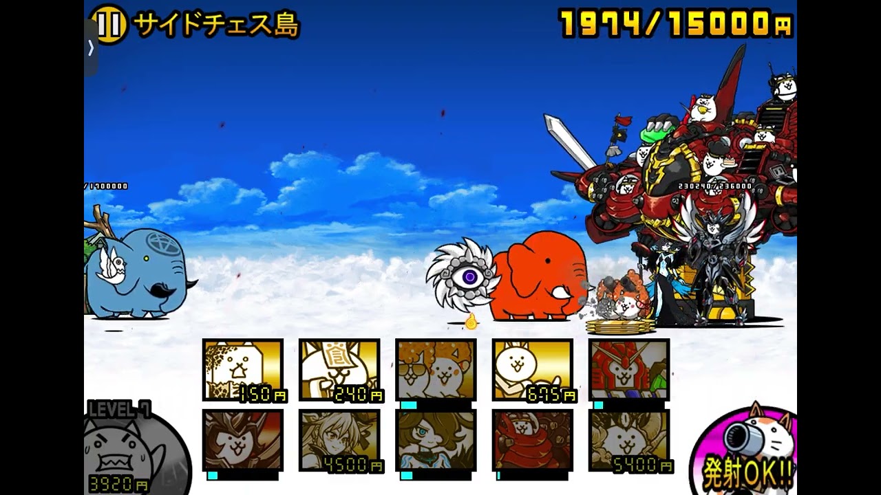 0レジェンド　マッスルエンアパイヤ