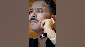 يا طفلة حبك حراق 