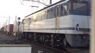 3071レ EF65-2097牽引 静岡駅通過