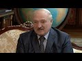 Лукашенко о санкциях: Беларусь и Россия могут справиться с вызовами и обеспечить себя