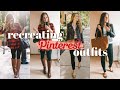 Recreating Pinterest Outfits | Fall 2020 Outfit Ideas | Capsule Wardrobe