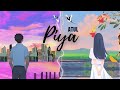Piya Atul Music Sky Visualiser Piya Atul Music Sky Visualiser