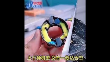 Yellow glue dispensing machine automatic sealing