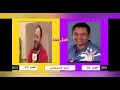 شاهد كيف أصبح أبطال مسلسل عيله الحاج متولي بعد مرور 22 عام