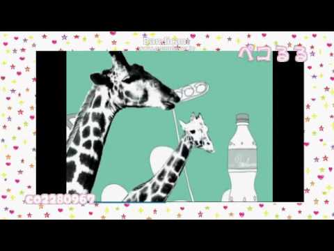【ペコるる】 メランコリック【生放送】【歌ってみた】