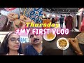 My 1st vlog  metro mall durgadi killa tabela chai  familyouting eveningvlog