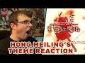 THAT TOUHOU PIANO!! - Hong Meiling's Theme Touhou 6 REACTION