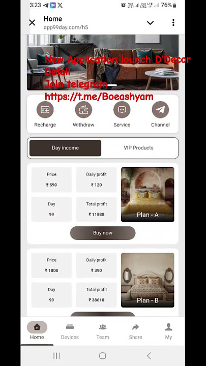 new Application lounch D'Decor.           join my telegram channel. https://t.me/Boeashyam