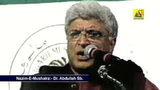 Javed Akhtar, Annual Sir Syed Day Mushaira-2005