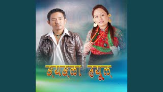 Kyori daplya dapo mhendomaya