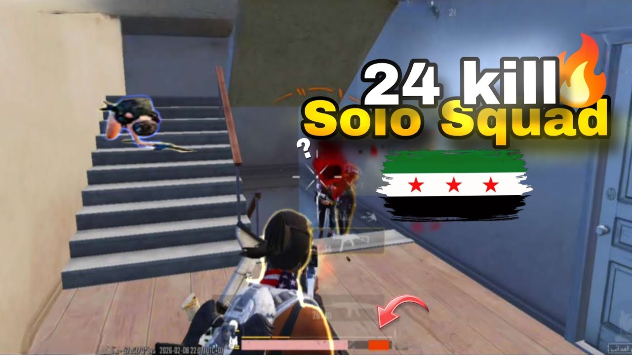 24 Kill solo vs Squad in middle east❤️‍🔥🫡 #pubgmobile #gaming #games #bgmi 