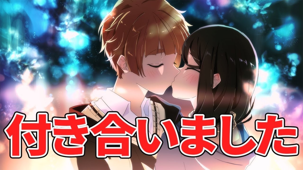 【原作7巻総集編】幼なじみと付き合いました【アニメ】【漫画】