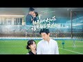 【全集完结】《姐是病娇太阳花谁见都要笑哈哈》第1~66集🔥 #都市   #女频 #短剧 #恋爱 #逆袭 #高清 #神云爽剧 #熱播短劇