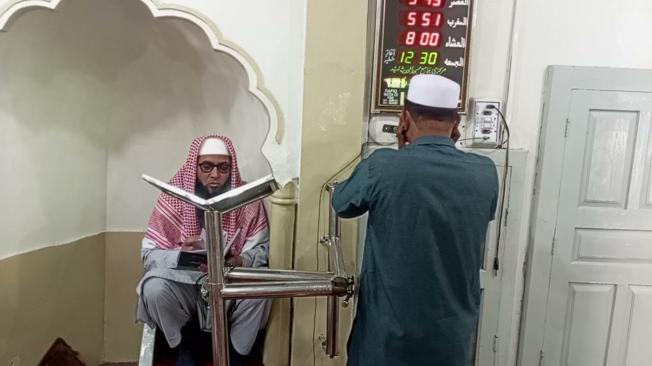 30 جنوری، 2026